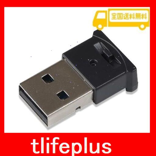 YOURSユアーズ USBイルミネーション MINI TYPE-A1個 ライト LEDイルミ 間接照明 照明 ランプ 手元 足元 フットランプ USB グラデー