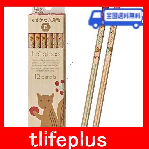 三菱鉛筆 かきかた鉛筆 ハハトコ 木軸 HT02 B リス & 家 1ダースK5621B