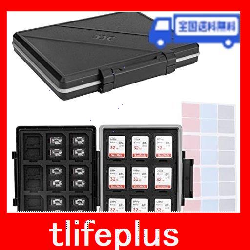 JJC 54 スロット 大容量 メモリーカードケース 18枚 SD SD SDHC SDXC カード + 36枚 MICROSD TF MSD カード 収納ケース 耐衝撃 防塵 防湿
