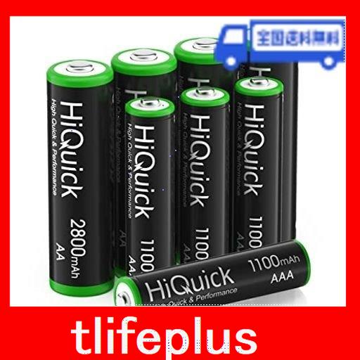 HIQUICK 単3 単4充電池 充電式電池 ミニ四駆 電池 単三*4本+単四*4本 ニッケル水素電池 大容量 約1200回使用可能 液漏れなし 自然放電抑