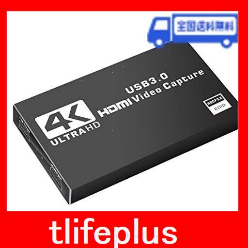 C.AMOUR 4K HDMI パススルー キャプチャーボード SWITCH対応 1080P 60FPS USB3.0 ビデオゲーム ゲーム実況 ビデオ録画 ライブ配信 生放送