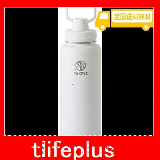 タケヤ公式タケヤフラスク アクティブライン 1.17L アクティブホワイト 水筒 ステンレスボトル 直飲み 保冷 TAKEYA