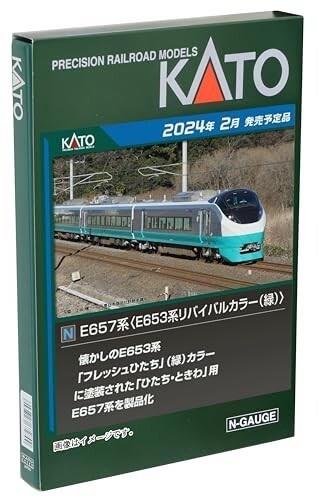 KATO Nゲージ E657系 E653系リバイバルカラー 緑 10両セット 10-1878 鉄道模型 電車