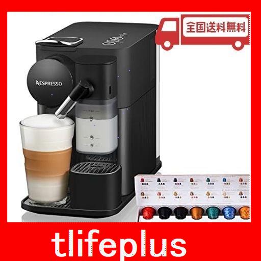 ネスプレッソ カプセル式コーヒーメーカー ラティシマ・ワン プラス シャドーブラック 水タンク容量1l ミルクレシピ対応 f121-bk-w