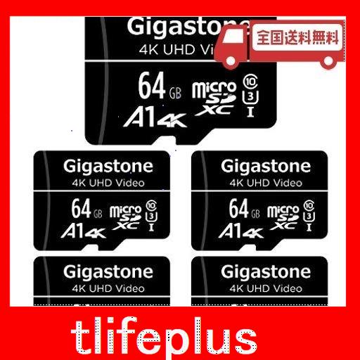 gigastone マイクロsdカード 64gb 5個セット, sdアダプタ付き, 4k uhd ビデオ 撮影, 90mbs microsd 64gb, microsdxc uhs-i a1 u3 c10