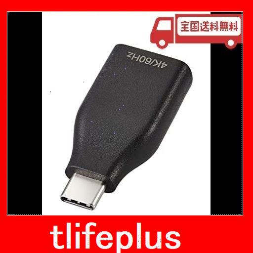 エレコム USB TYPE C HDMI 変換 アダプタ 映像出力 4K2K 3840×2160 60HZ ブラック WINDOWS MACBOOK IPAD ANDROID PRIME VIDEO NETFL