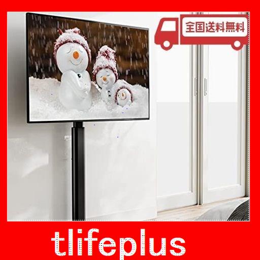 fitueyes テレビスタンド 19〜42インチ対応 壁寄せテレビスタンド 高さ角度調節可能 tt104601gb