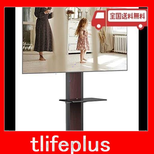 fitueyes テレビスタンド 32-65インチテレビ対応 壁寄せ テレビ台 キャスター付き 可動タイプ 背面収納付 高さ角度調節可能 耐荷重40kg