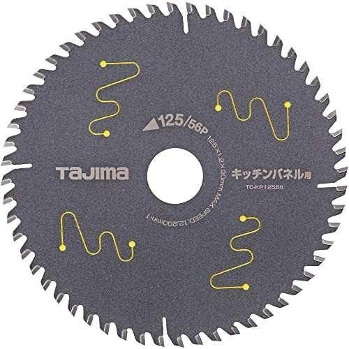 タジマ(Tajima) チップソー キッチンパネル用 125-56P TC-KP12556
