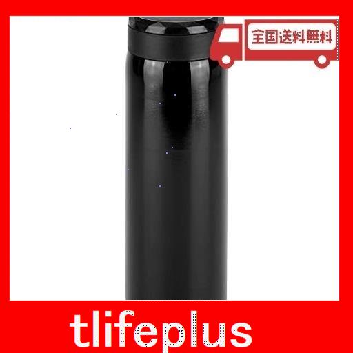 和平フレイズ 水筒 広口 マグボトル 1l ブラック 保温 保冷 真空断熱 フォルテック サースティマグ rh-1610