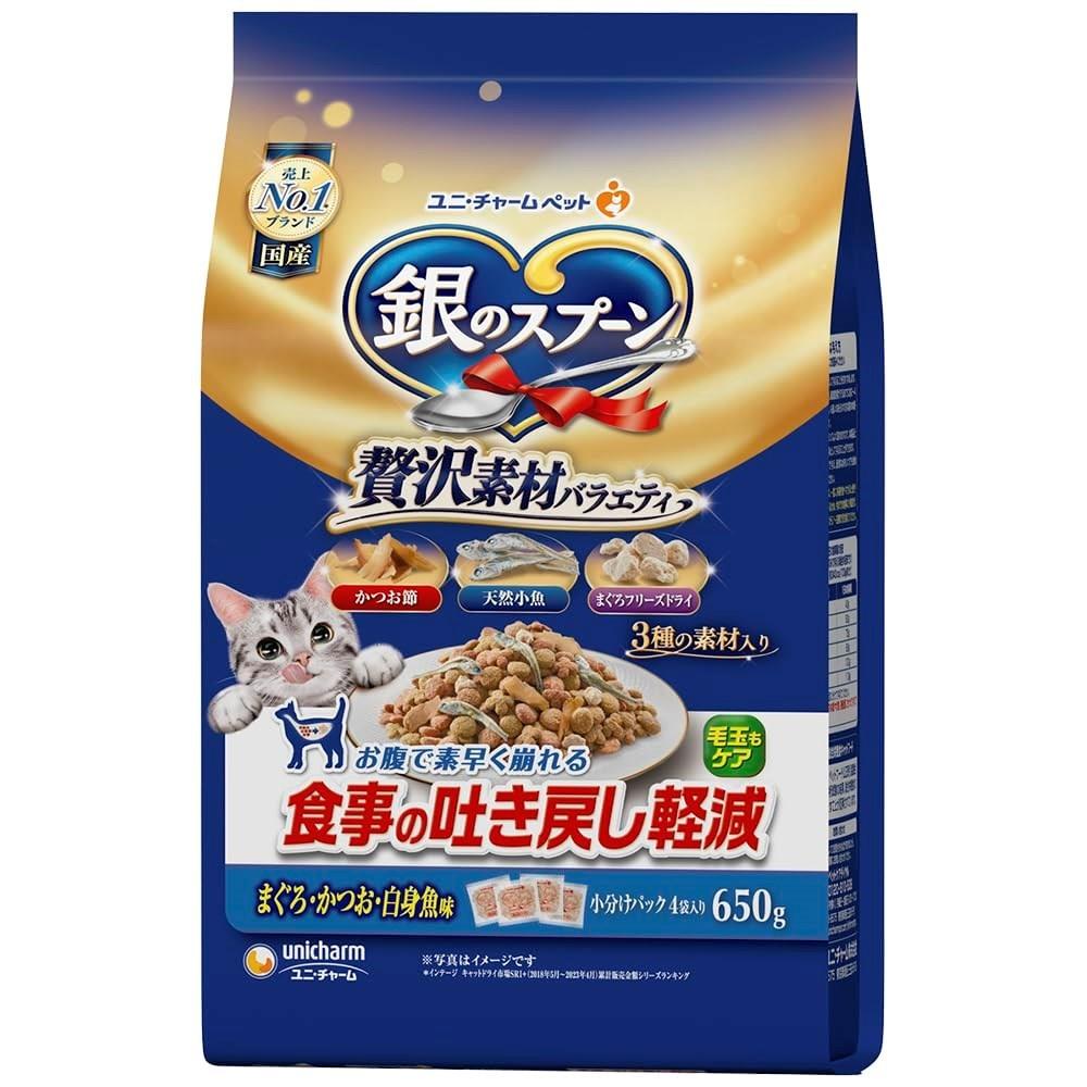 この商品についてお魚の旨味をキュッと！092102