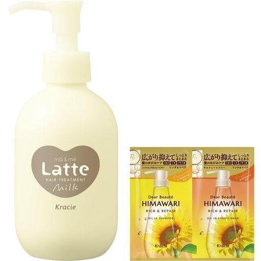 ドライヤー前に使うヘアミルク、市販でおすすめの商品を教えて。