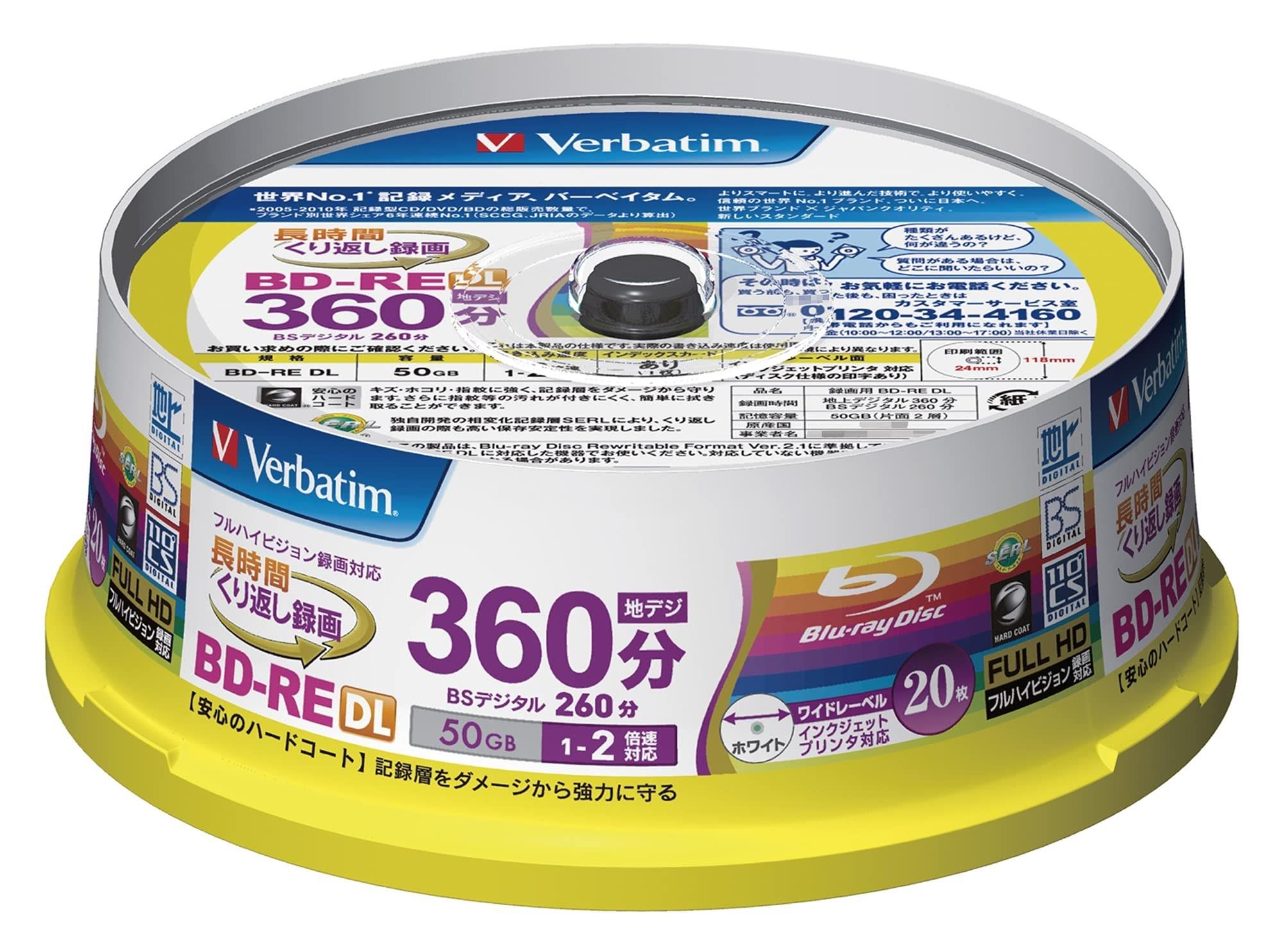 この商品についてメーカー型番:VBE260NP20SV1品種:録画用BD-RE DL容量:50GB