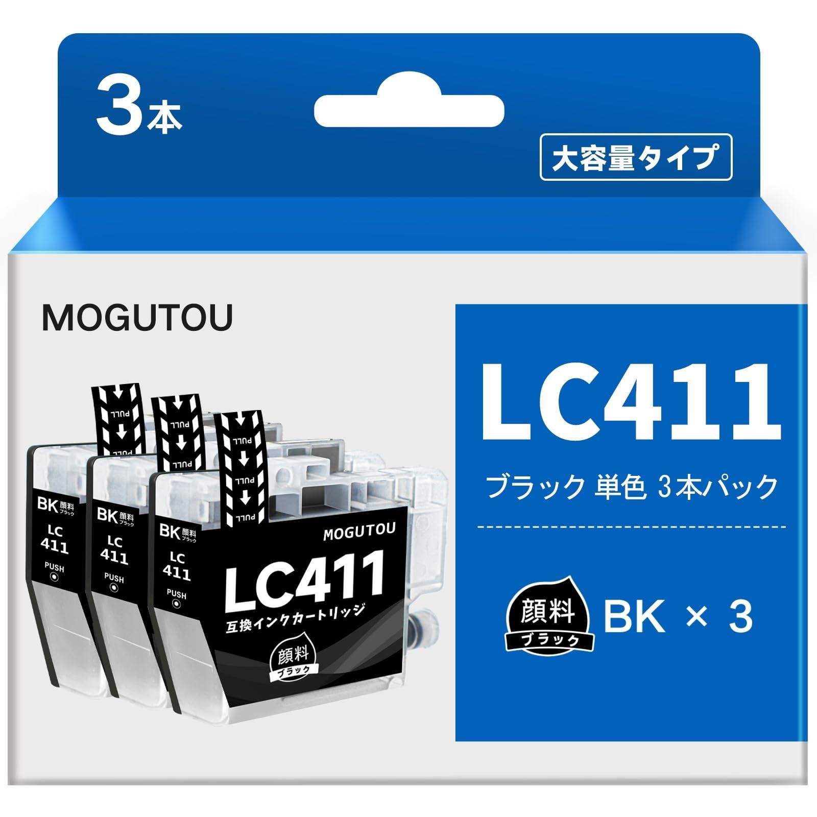 この商品について【対応機種】 ブラザー DCP-J928N-W/B DCP-J528N MFC-J905N DCP-J915N DCP-J1800N DCP-J926N-W/B DCP-J526N M