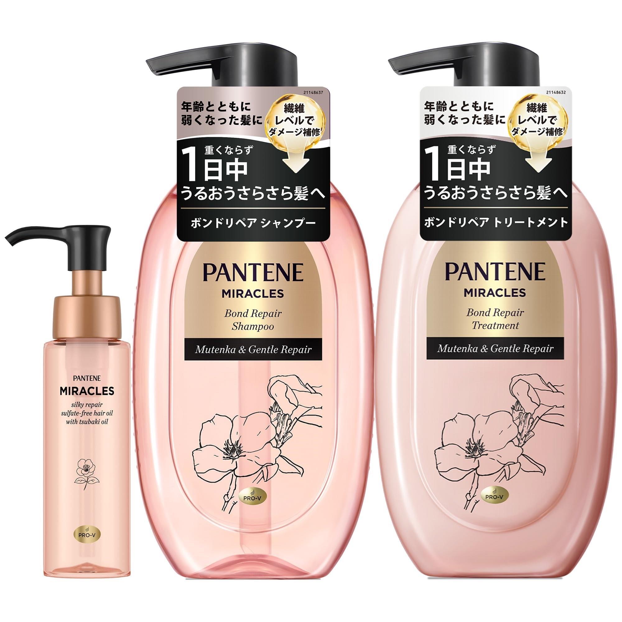 この商品についてパンテーンミラクルズ 無添加 & ジェントルリペア シャンプー+トリートメント+シルキーリペアヘアオイル 440g+440g+70ｍL セット買い【パンテーンミラクルズ 無添加