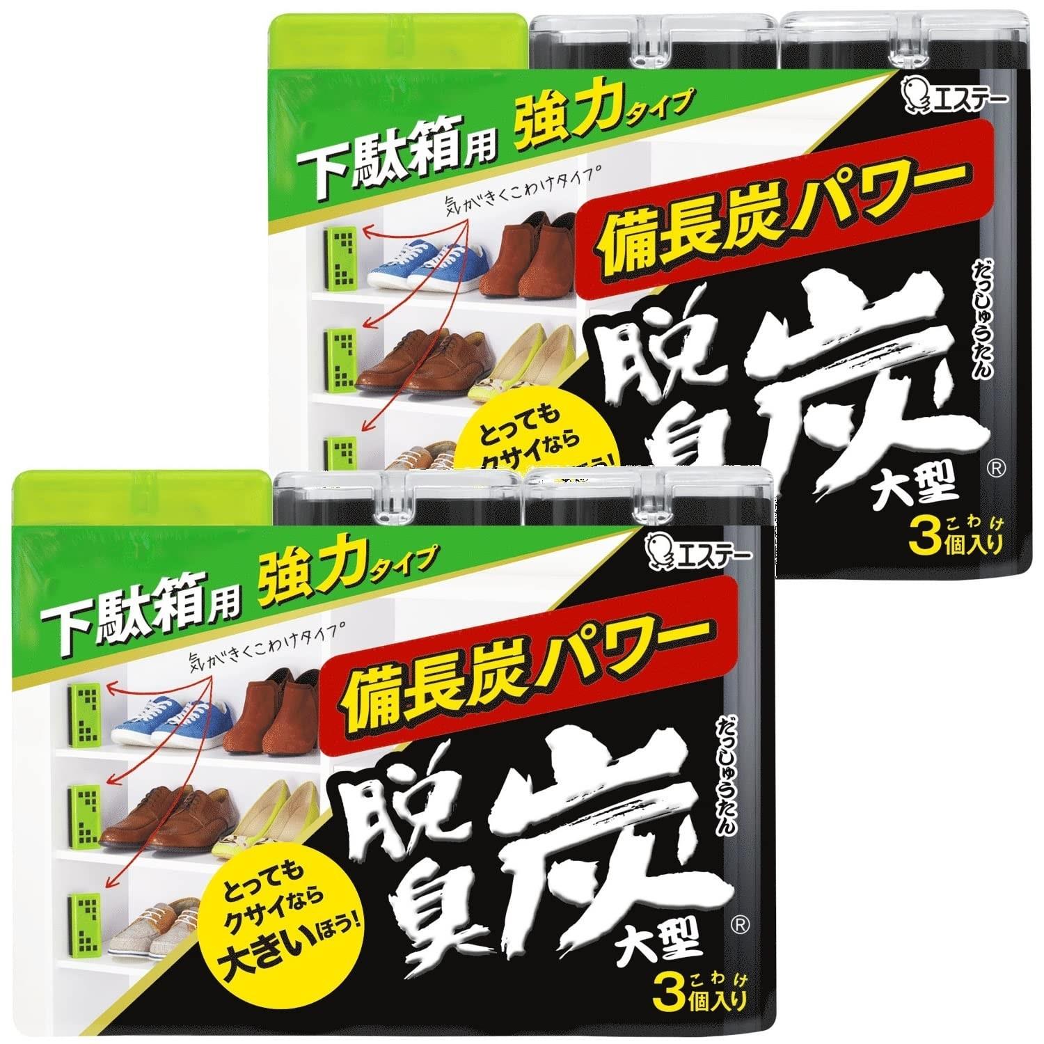 この商品について【脱臭炭を下駄箱に入れよう】備長炭パワー 炭のチカラで強力脱臭。【靴ムレ臭などこもったニオイに効く】ギューギューづめの下駄箱にも、ジャマにならずに置ける3個のこわけです。【ゼリー状の炭
