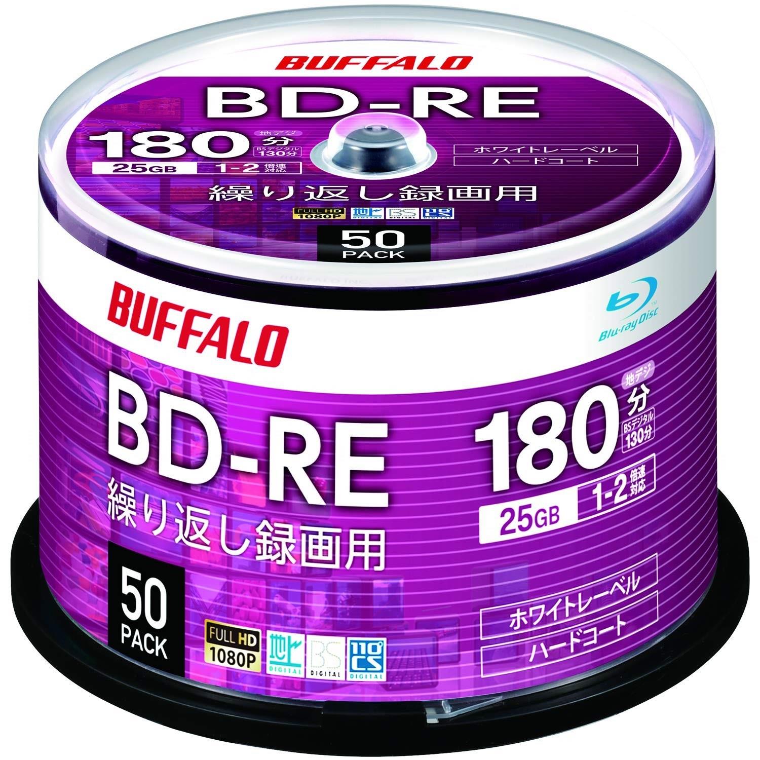 この商品について【タイプ】録画用BD-RE 50枚入り【用途】繰り返し録画用【保証期間】長期2年保証に対応0102502