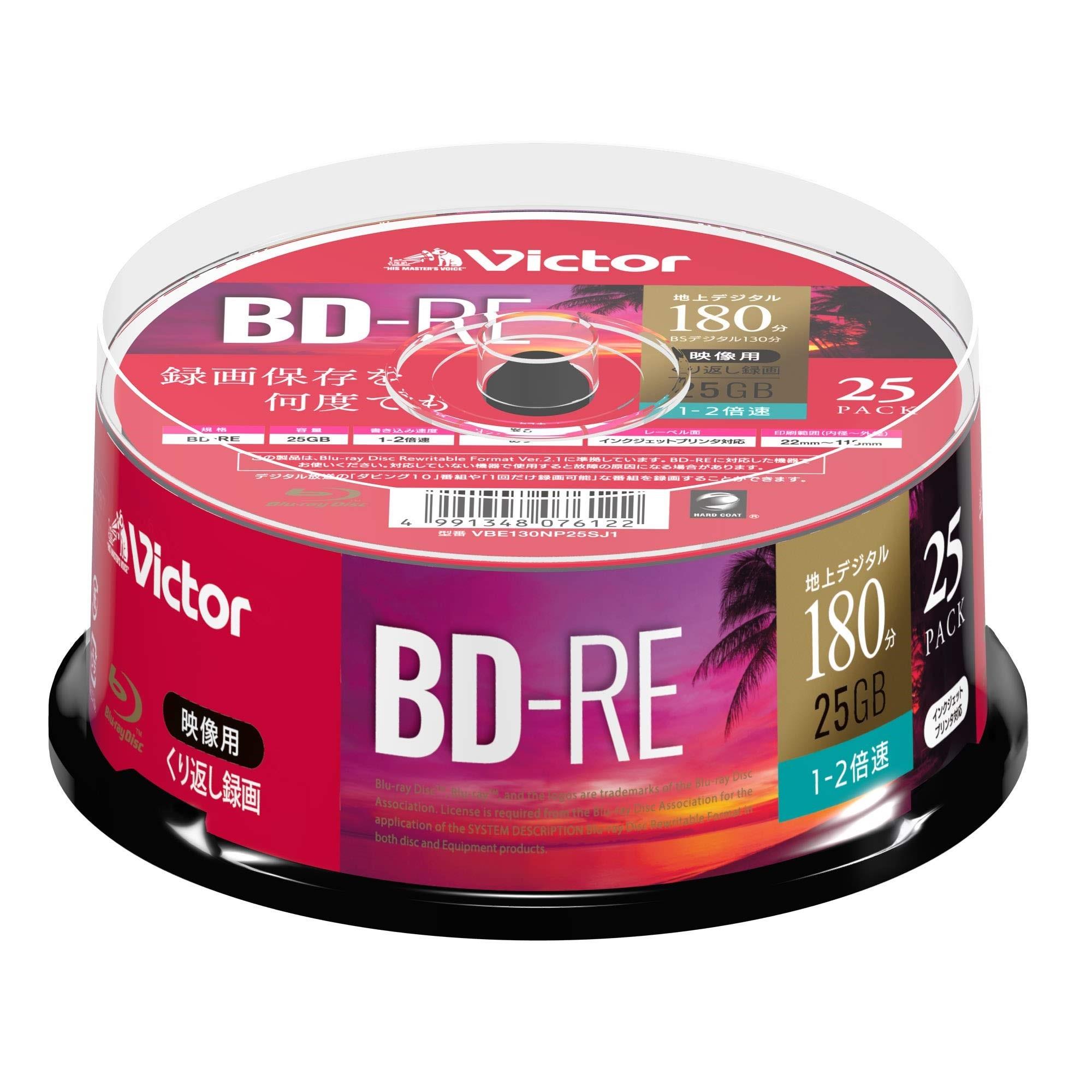 この商品について品種:録画用 BD-RE(25GB)くり返し録画用録画時間:地デジ 180分 / BSデジタル130分0102502