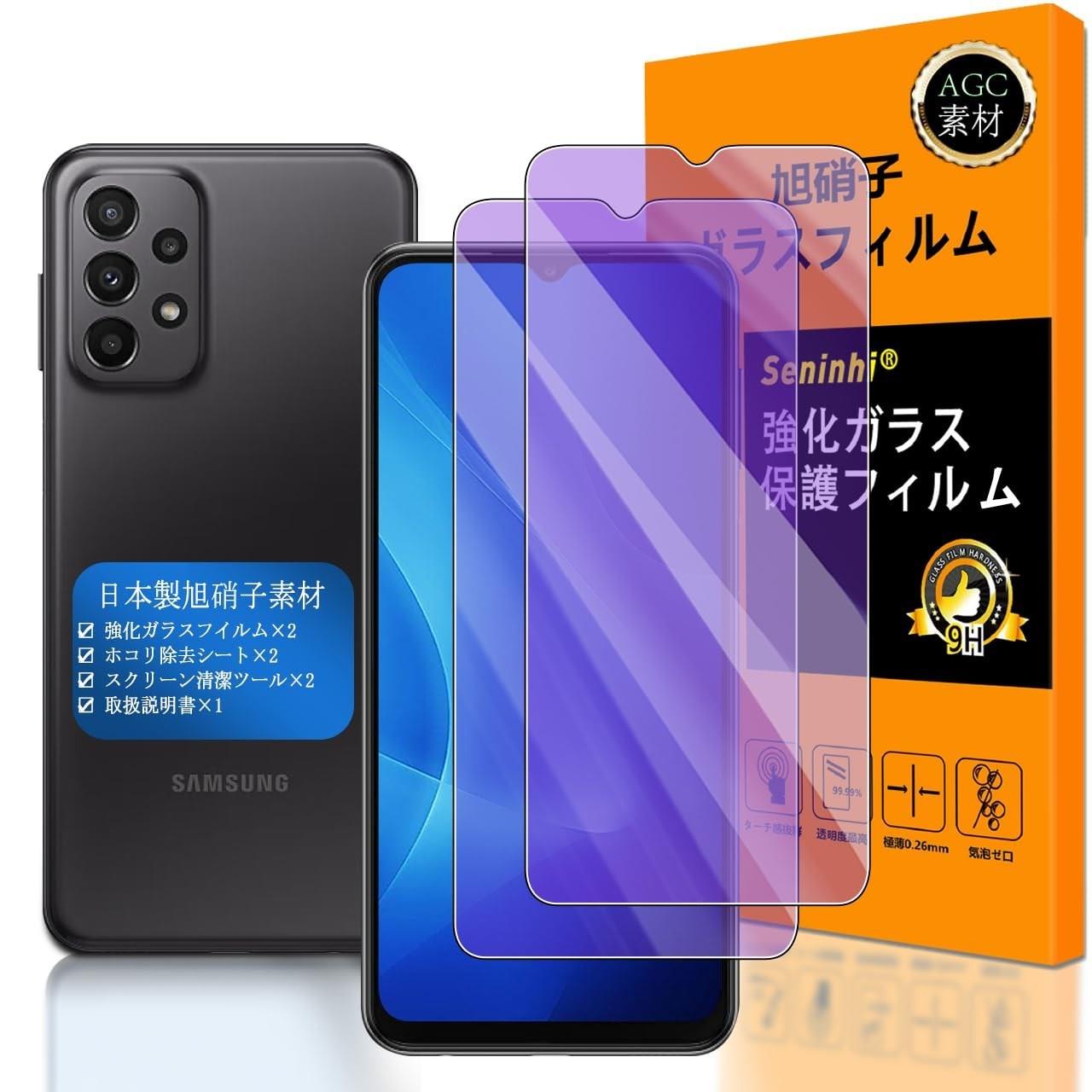 この商品について&starf;&starf;&starf;&starf;&starf;【ブルーライトカット技術】 最新ブルーライトカット反射技術によりのブルーレ