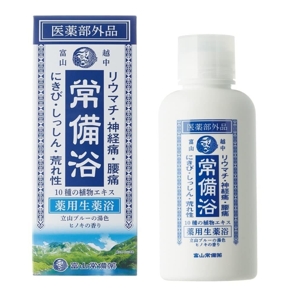 この商品について売上累計300万箱突破！越中富山の「常備浴」（累計販売実績：2017年10月〜2022年8月）【10種類の植物エキス配合】有効成分が温浴効果を高めてリウマチ・神経痛・腰痛などの痛みの緩