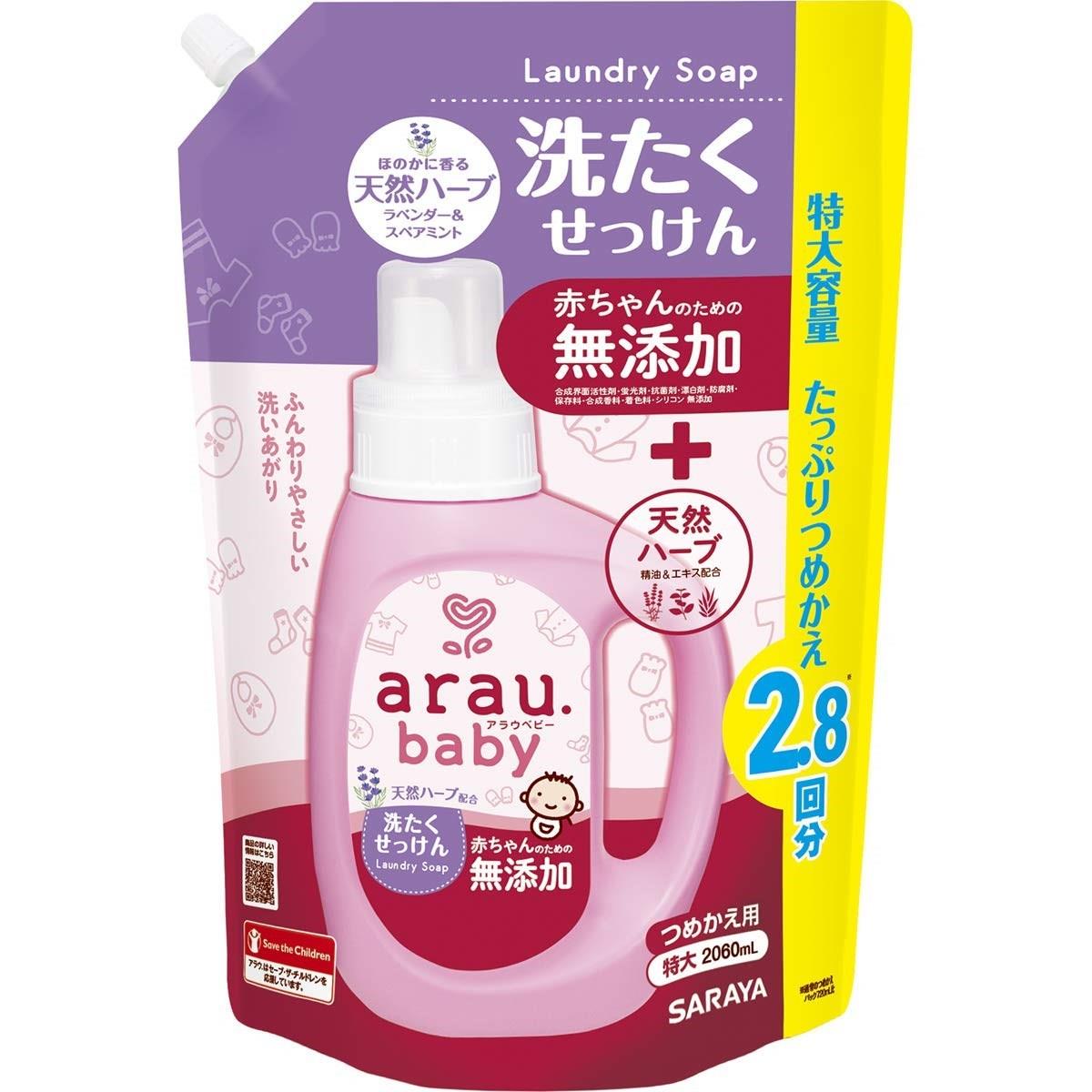 この商品について商品サイズ (幅×奥行×高さ):21.7×10.5×31cm内容量:2060m Lブラント名: arau.(アラウ)0102503