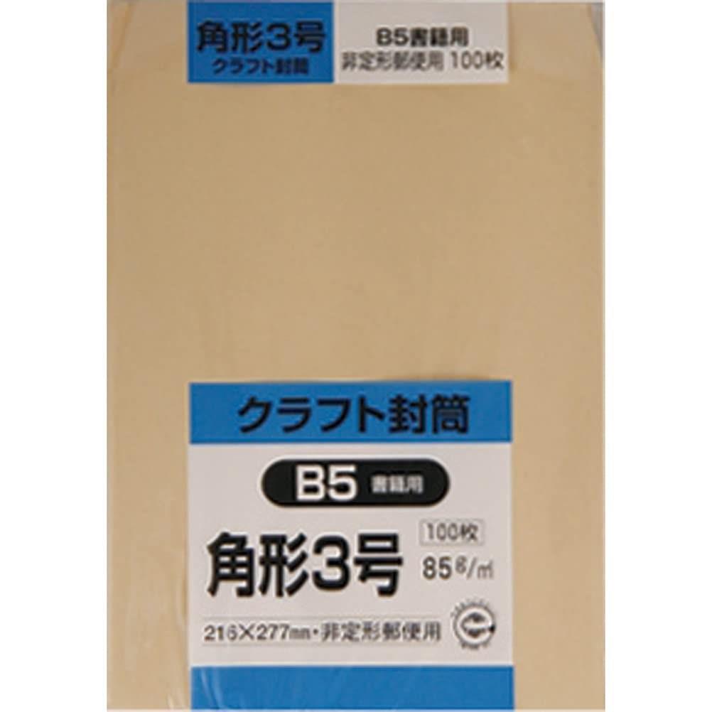 この商品について216mm×277mm, 再生40%クラフト, 角3【サイズ】B5(ちょっと大きめ)【内容量】100枚入0102511
