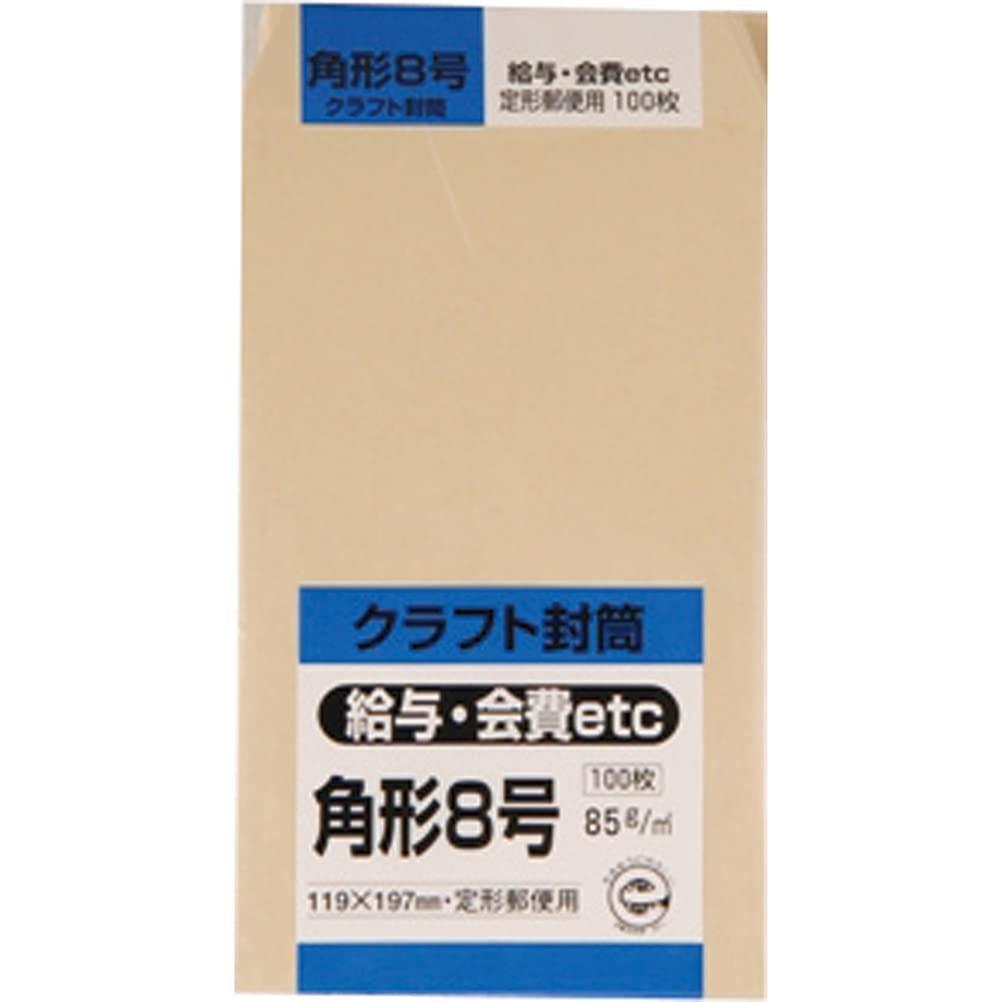 この商品について119mm×197mm, 再生40%クラフト, 角8【サイズ】B5横3つ折り【内容量】100枚入0102511