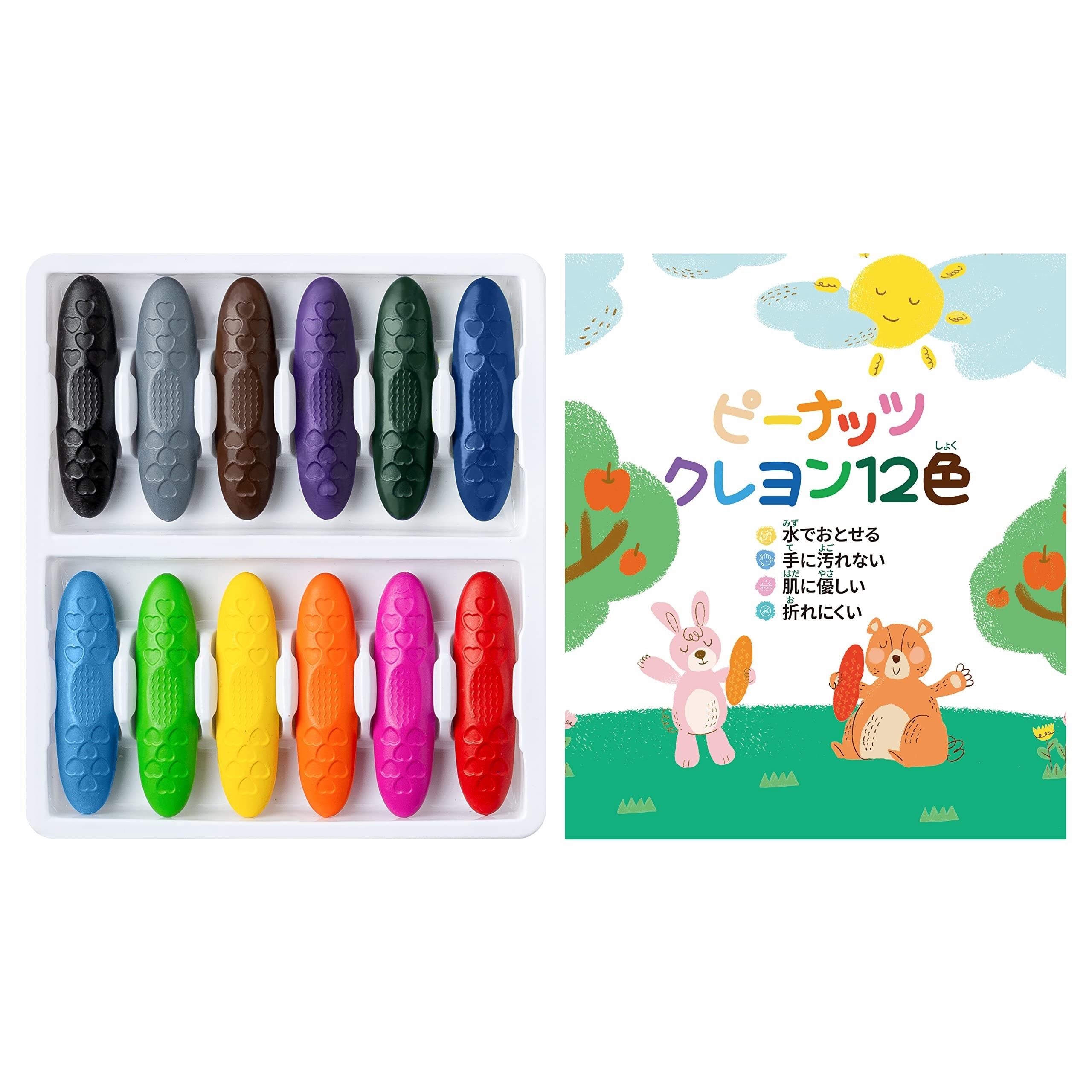 この商品について【なめても安心】無毒なクレヨンは、科学的に安全な材料を選び抜いて使用しているので、お子様が舐めてしまっても大丈夫です。【水でおとせる】水で落としやすい特長で、お子さんが楽しくお絵かきを