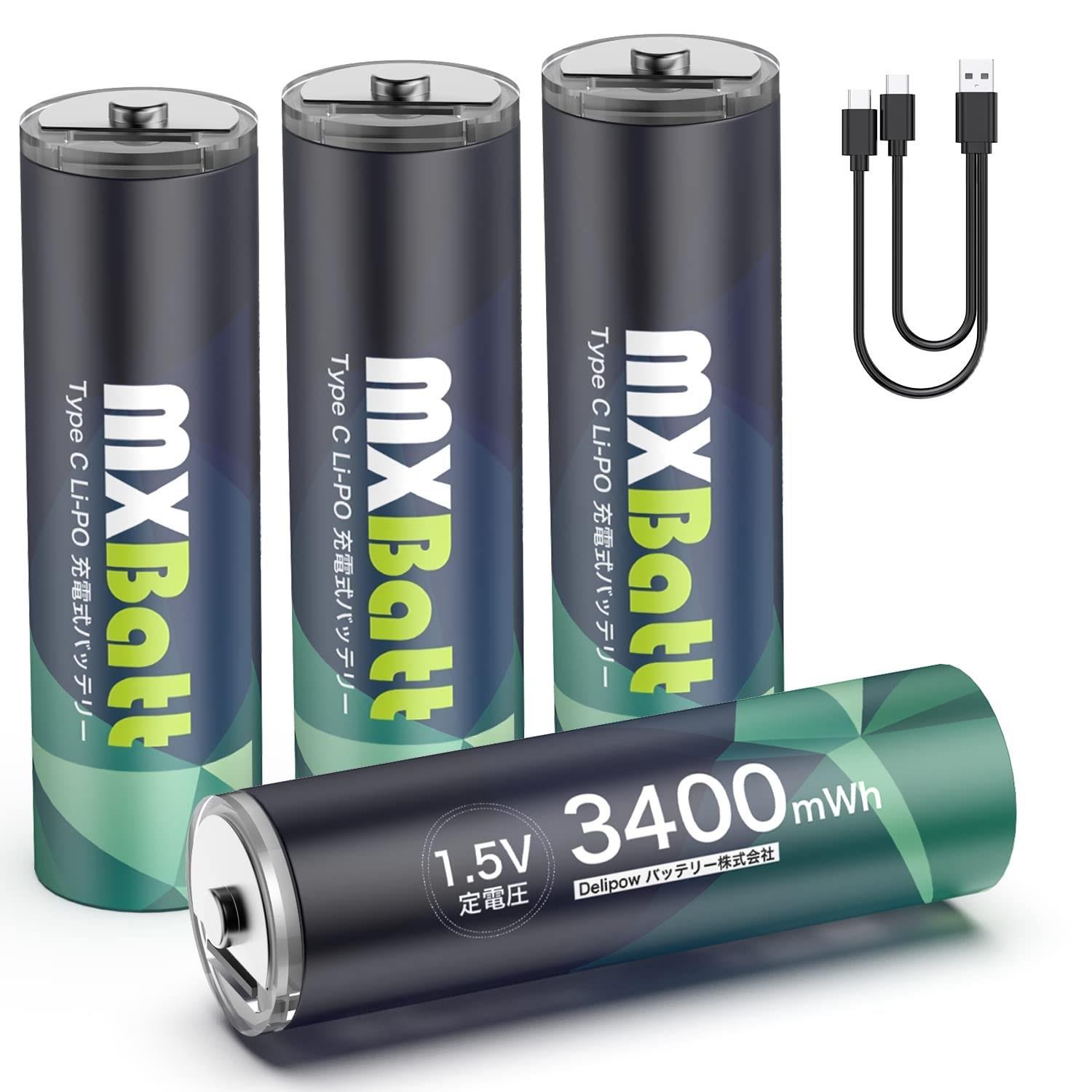 この商品について【大容量単3充電電池】MXBatt AAリチウム電池は、Ni MH、一次電池、乾電池の代わりに使用できる新しいタイプのバッテリーです。3400m Wh大容量で長時間使用できます。 電圧