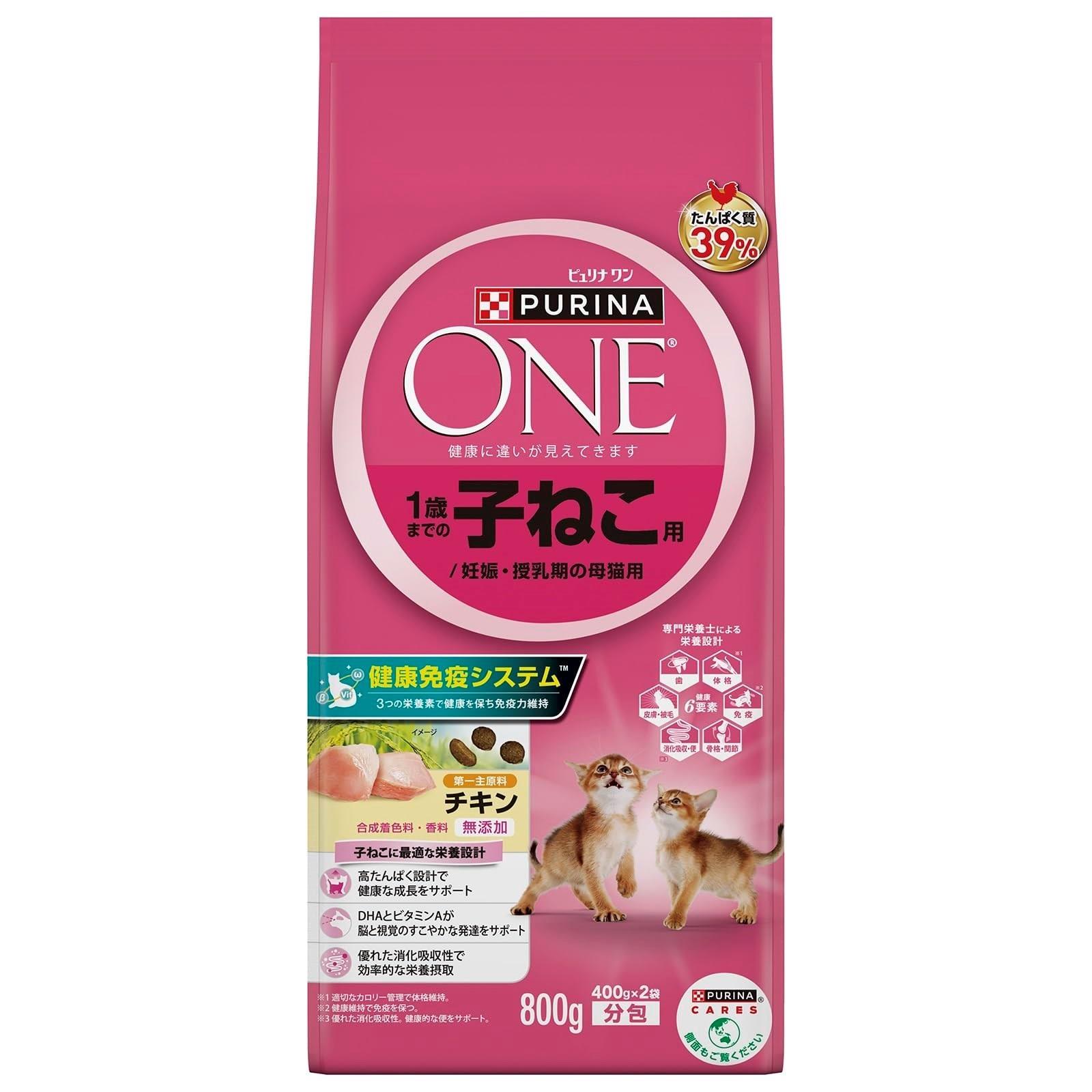 この商品について離乳期から1歳までの子ねこ、妊娠/授乳期の母猫に良質なたんぱく質を配合バランスのとれた設計で本来の免疫力を維持0102503
