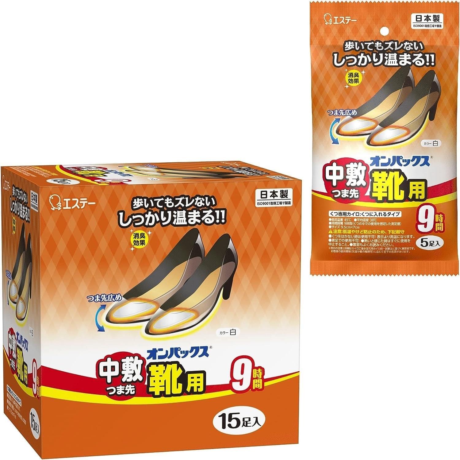 この商品について【歩いてもズレない しっかり温まる】靴のつま先に敷くだけで、足もとをしっかり温めます。【すべり止め付き】歩いてもズレにくいです。薄型でフィットするので、違和感が少なく使用できます。消臭