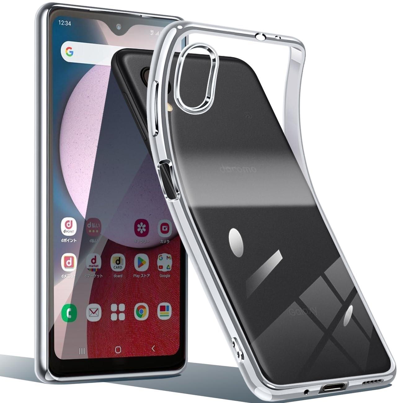 この商品について【驚きの透明感】Galaxy A23用ケースの背面は透き通った高い透明度を誇り、フレームは多層メッキ加工技術によって設計。透明な背面はGalaxy A23の本来の美しさを示し、フレーム