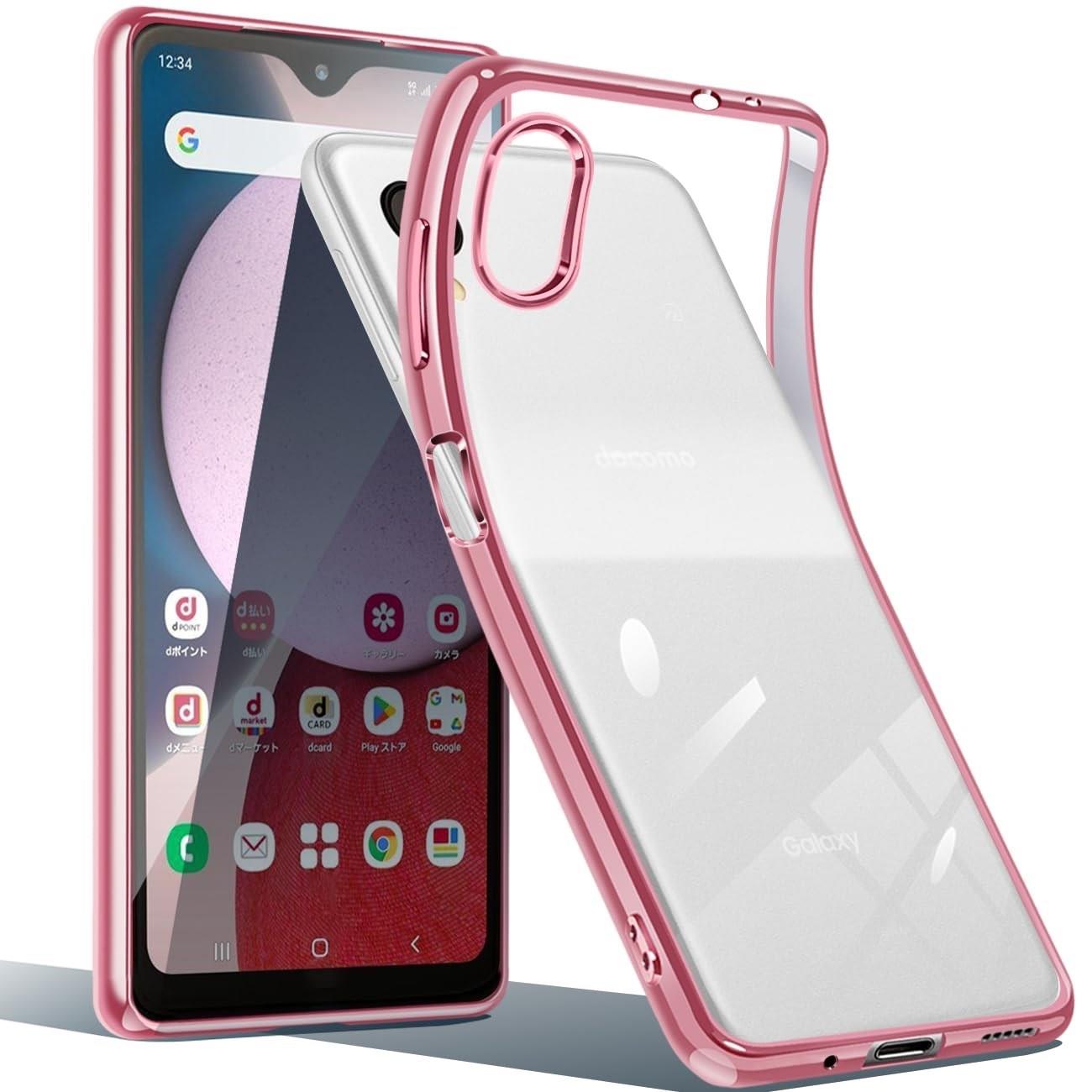 この商品について【驚きの透明感】Galaxy A23用ケースの背面は透き通った高い透明度を誇り、フレームは多層メッキ加工技術によって設計。透明な背面はGalaxy A23の本来の美しさを示し、フレーム