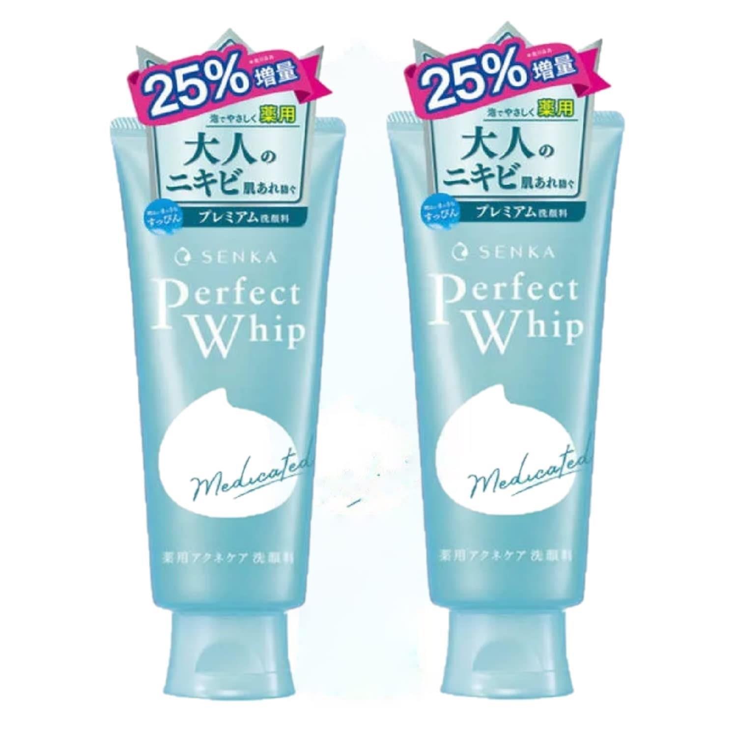 この商品について薬用。泡でやさしく大人のニキビ、肌あれ防ぐ。アクネケア洗顔料の増量タイプの2個セット0102501