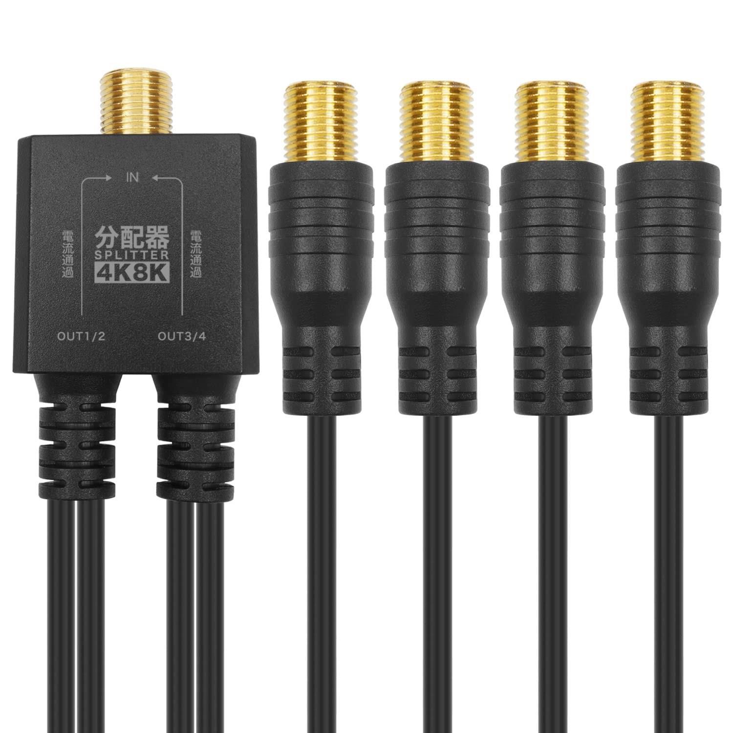 この商品について【分配器仕様】 ●入出力周波数：10〜3224 MHz ●インピーダンス：75Ω【ケーブル仕様】 ●ケーブル規格：S-2.5C-FB ●コネクタ規格：F型●コネクタ形状：F型接栓メス（