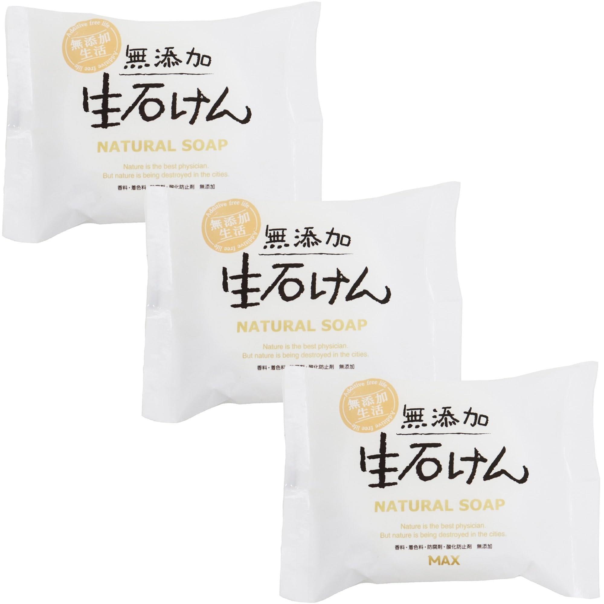 ※注意事項をご確認の上ご購入ください。 ※お急ぎの場合はお控えください。 ※お問い合わせはメールにてお願いいたします。この商品について【無添加生活 生石けんシリーズ】生石けん 80g×3個 製造国：日