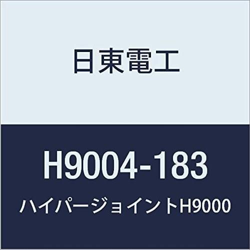 ※注意事項をご確認の上ご購入ください。 ※お急ぎの場合はお控えください。 ※お問い合わせはメールにてお願いいたします。この商品について柔軟性に優れ、温度変化に伴う被着体のゆがみや変形に追従します。耐久