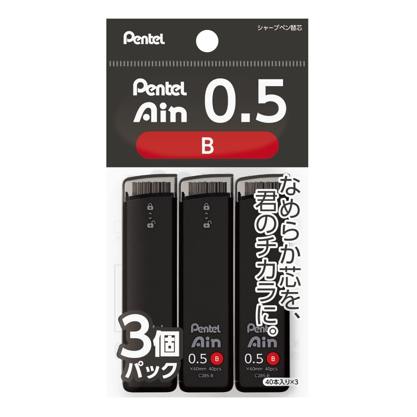 ※注意事項をご確認の上ご購入ください。 ※お急ぎの場合はお控えください。 ※お問い合わせはメールにてお願いいたします。この商品について【特徴】「なめらか」「折れにくい」「汚れにくい」 高性能のシャープ