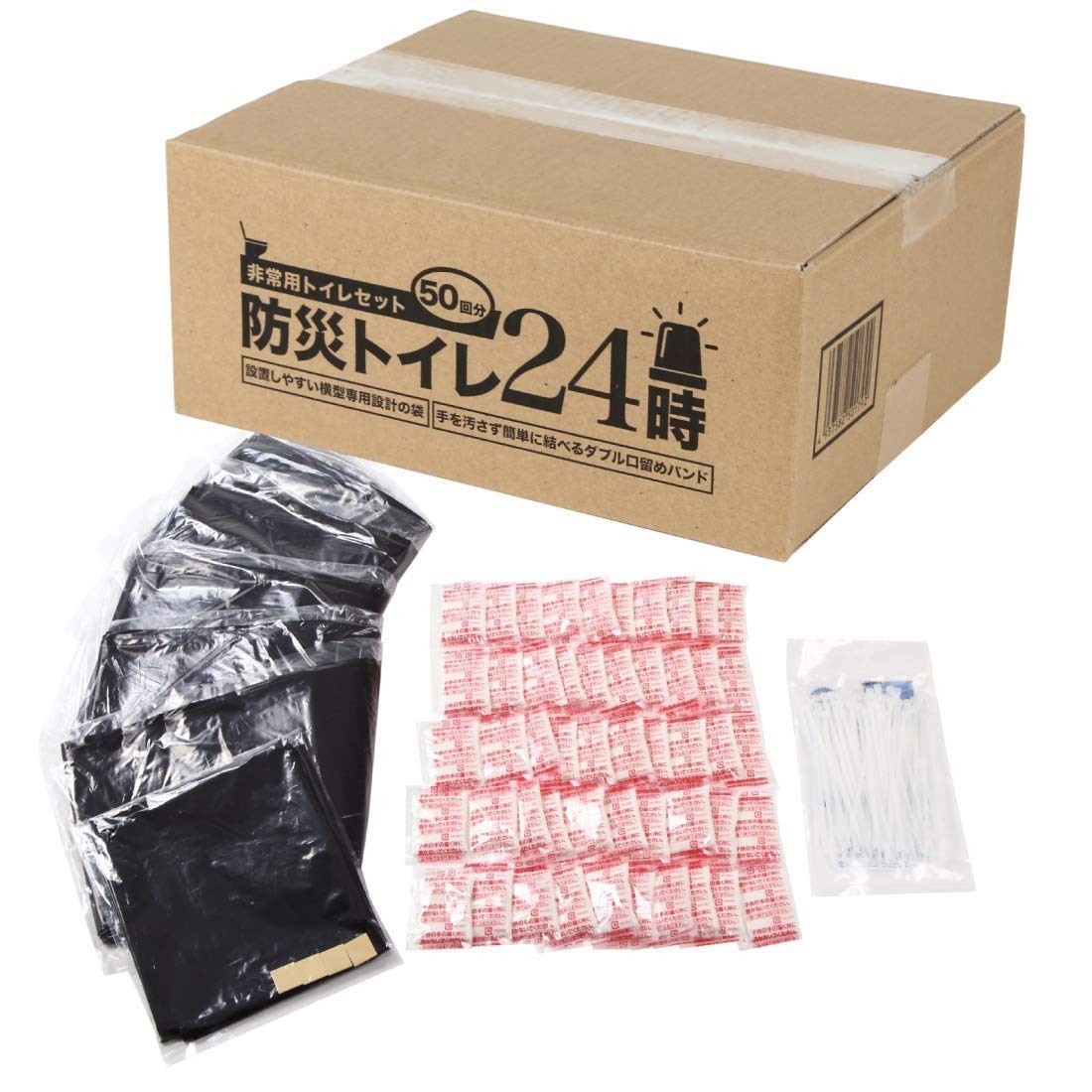 ※注意事項をご確認の上ご購入ください。 ※お急ぎの場合はお控えください。 ※お問い合わせはメールにてお願いいたします。この商品について防災トイレ24時 50回分 非常用 簡易トイレ 日本製 長期保存対