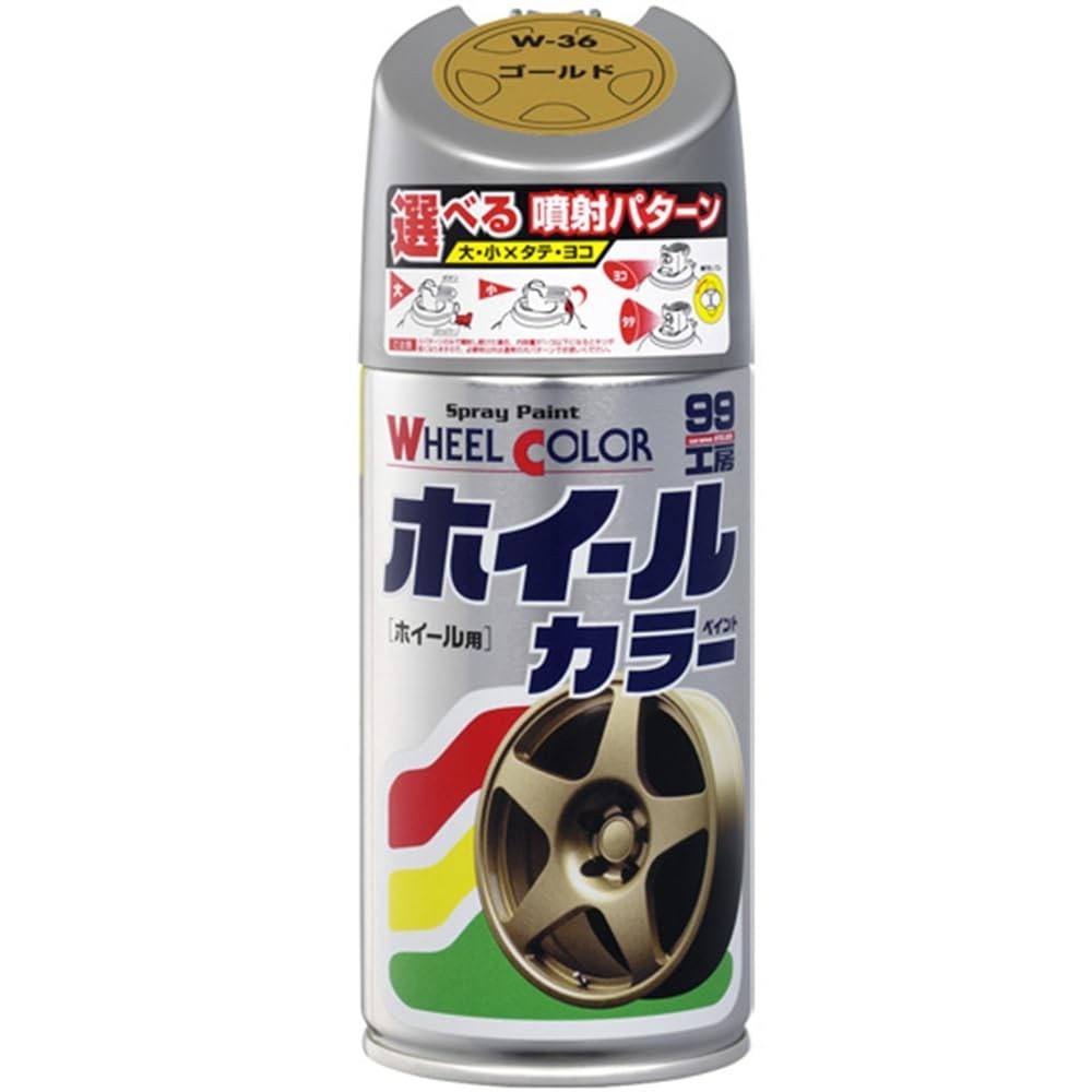 ※注意事項をご確認の上ご購入ください。 ※お急ぎの場合はお控えください。 ※お問い合わせはメールにてお願いいたします。この商品について【内容量】 320ml※商品によっては、追跡番号がない場合もござい