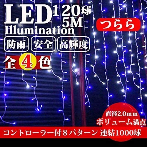 ※注意事項をご確認の上ご購入ください。 ※お急ぎの場合はお控えください。 ※お問い合わせはメールにてお願いいたします。この商品について【電気安全法PSE適合品（経済産業省に事業届出提出済み）正規メーカ