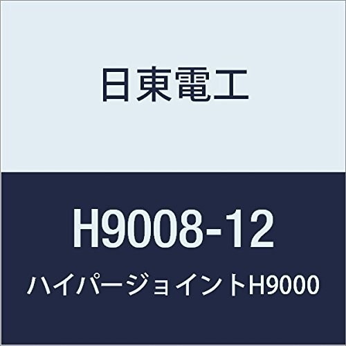 ※注意事項をご確認の上ご購入ください。 ※お急ぎの場合はお控えください。 ※お問い合わせはメールにてお願いいたします。この商品について柔軟性に優れ、温度変化に伴う被着体のゆがみや変形に追従します。耐久