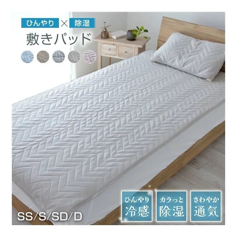 ※ 梱包材は再利用して使うこともございますため、梱包や外装に傷や凹みができる場合があります。気にされる方はご遠慮ください。※お届けまでに日数がかかります。恐れいりますが、早急に必要な場合は他をご利用下